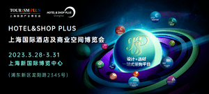 倒计时5天！报名通道即将关闭 抓紧领门票！