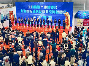 124,505海内外专业观众！2023上海国际酒店工程设计与用品展落幕 2024再会！