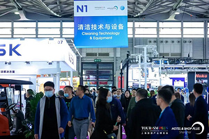 2023上海国际清洁技术与设备博览会完美收官 全新航程蓄势待发！