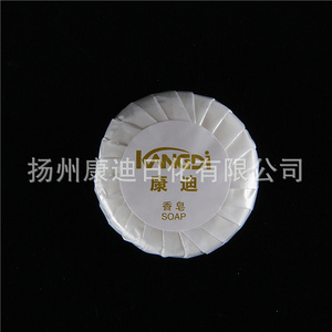 一次性酒店用品套装61