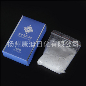 一次性酒店用品套装16