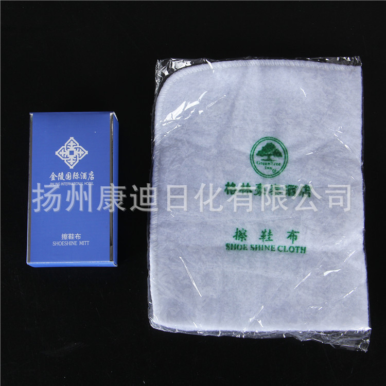 一次性酒店用品套装12
