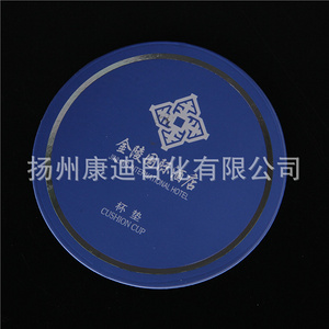 一次性酒店用品套装3