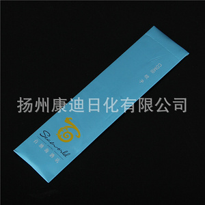 一次性酒店用品套装81