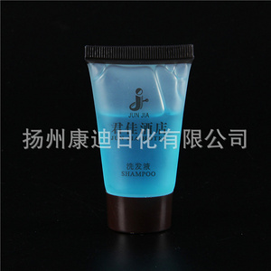 一次性酒店用品套装99
