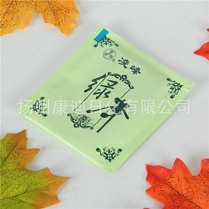 一次性酒店用品套装46