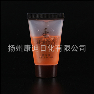 一次性酒店用品套装98
