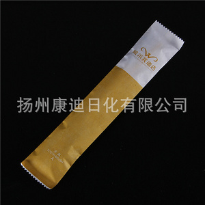 一次性酒店用品套装69