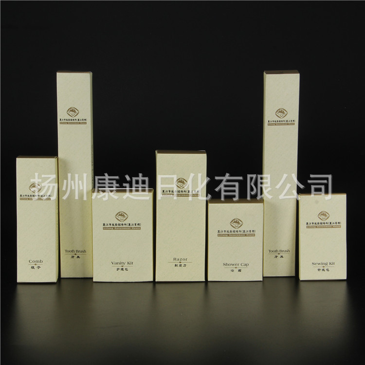一次性酒店用品套装30