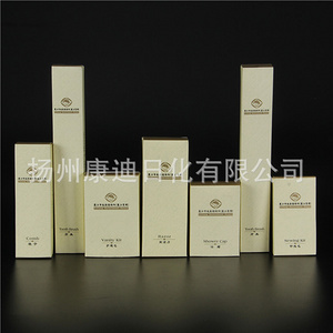 一次性酒店用品套装30
