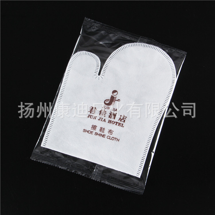 一次性酒店用品套装97