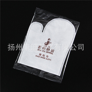 一次性酒店用品套装97