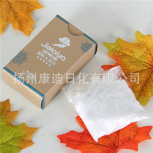 一次性酒店用品套装47