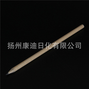 一次性酒店用品套装8