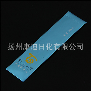 一次性酒店用品套装79