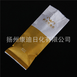 一次性酒店用品套装64