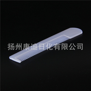 一次性酒店用品套装95