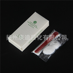 一次性酒店用品套装109