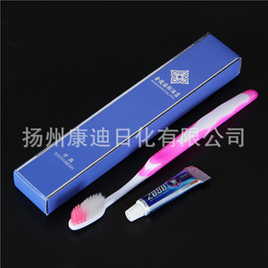 一次性酒店用品套装13