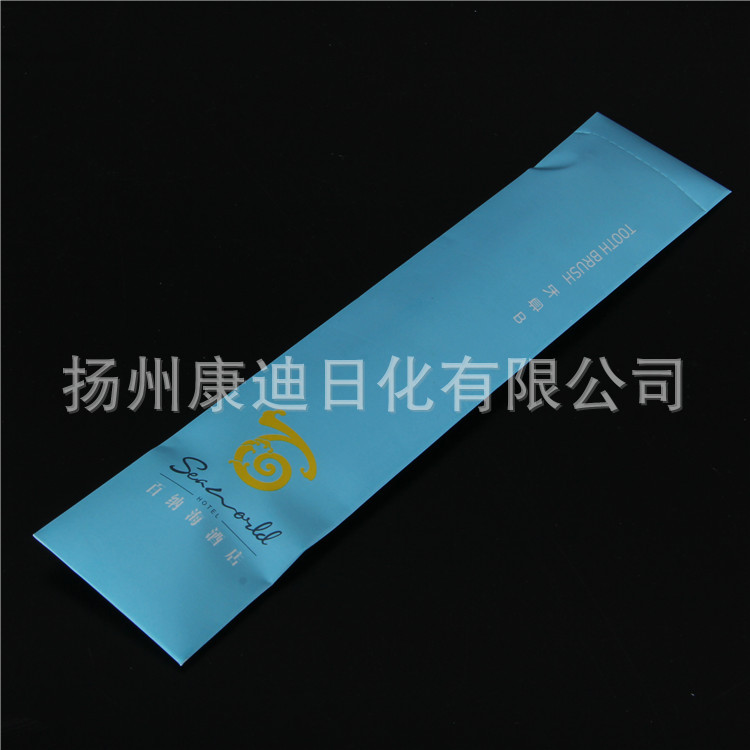 一次性酒店用品套装85