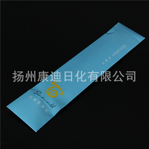 一次性酒店用品套装85