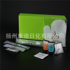 一次性酒店用品套装90