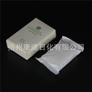 一次性酒店用品套装104