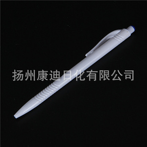 一次性酒店用品套装4