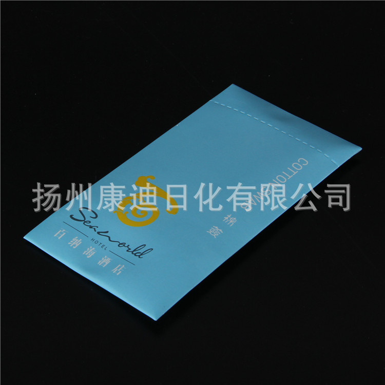 一次性酒店用品套装84