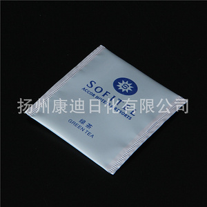 一次性酒店用品套装80