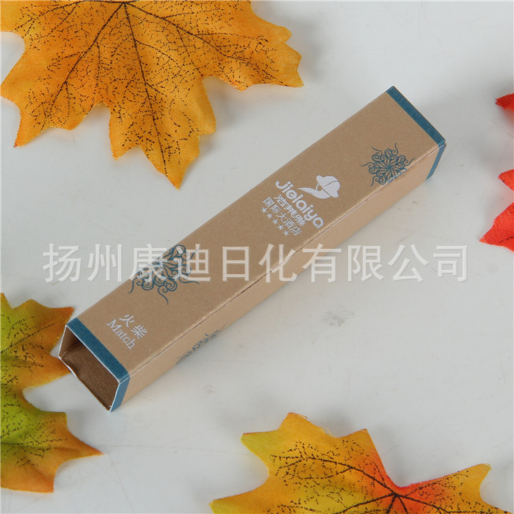 一次性酒店用品套装54
