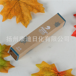 一次性酒店用品套装54