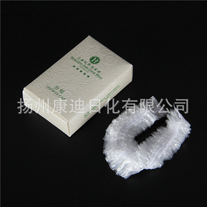 一次性酒店用品套装107