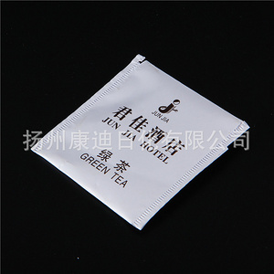 一次性酒店用品套装96