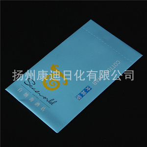 一次性酒店用品套装78