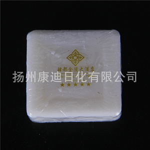 一次性酒店用品套装7