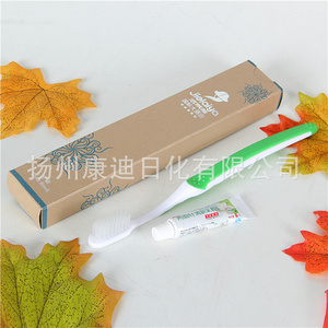 一次性酒店用品套装44