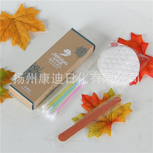 一次性酒店用品套装52