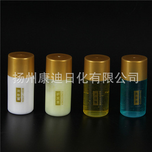 一次性酒店用品套装82