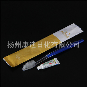 一次性酒店用品套装72