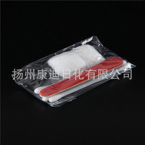 一次性酒店用品套装94
