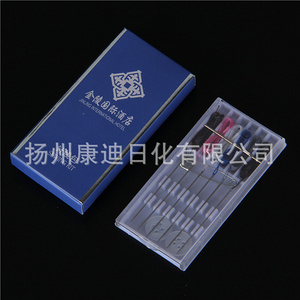 一次性酒店用品套装17