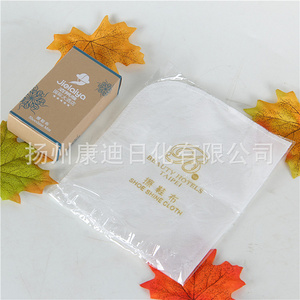 一次性酒店用品套装49