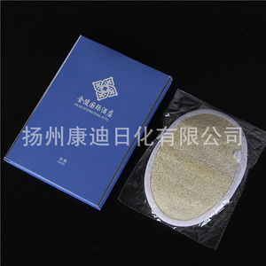 一次性酒店用品套装20