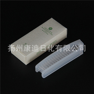 一次性酒店用品套装105