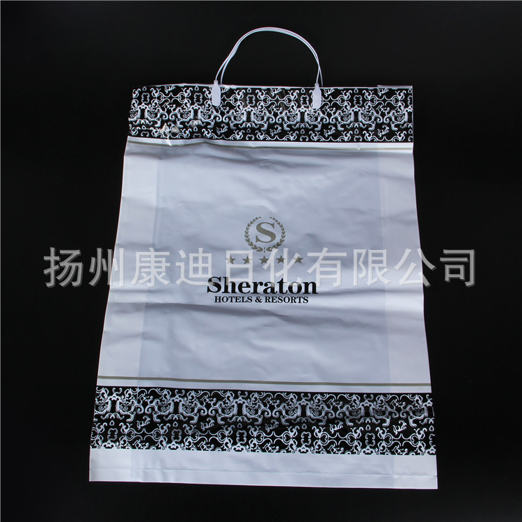 一次性酒店用品套装75