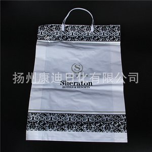 一次性酒店用品套装75