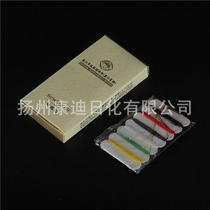 一次性酒店用品套装33