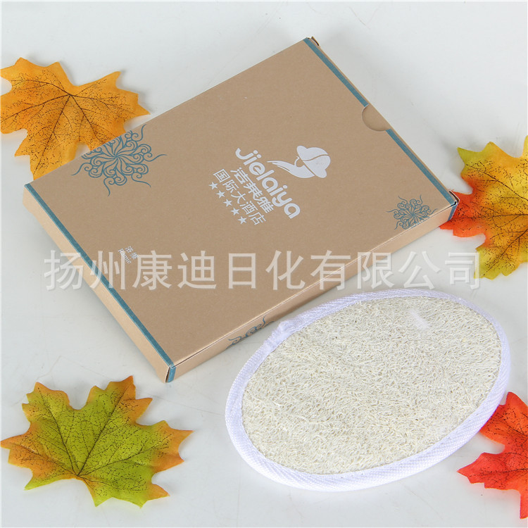 一次性酒店用品套装45
