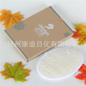 一次性酒店用品套装45